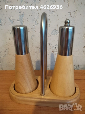 Комплект за сол и пипер