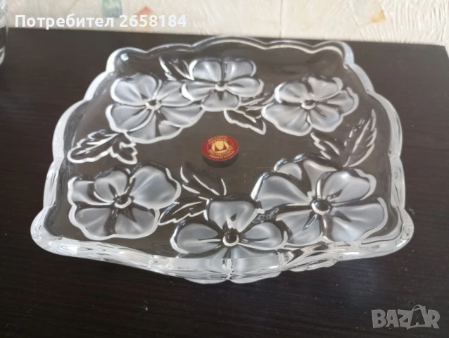 к-т 3 части от Waltherglas, снимка 6 - Други стоки за дома - 50657753