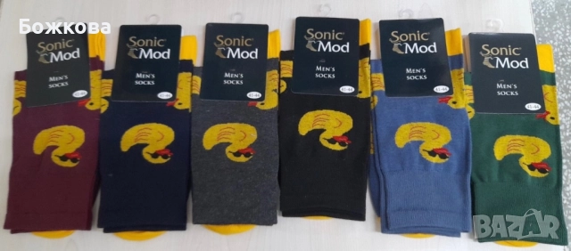 Български чорапи, снимка 5 - Мъжки чорапи - 51548785