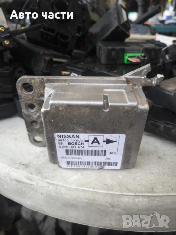 Сензор AIRBAG 0285001474 за NISSAN MICRA III (K12) 1.0 16V (2003 - 2010