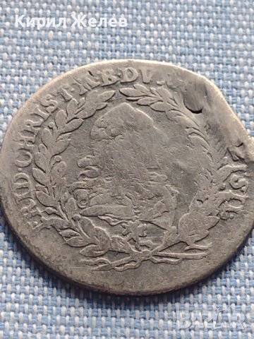 Сребърна монета 20 кройцера 1765г. Фридрих Кристиян Бранденбург Байраут 29765