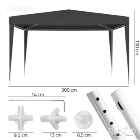 Сгъваема градинска шатра 3x3 м – Здрава метална конструкция, регулируема височина и защита от слънце, снимка 5 - Градински мебели, декорация  - 54124879