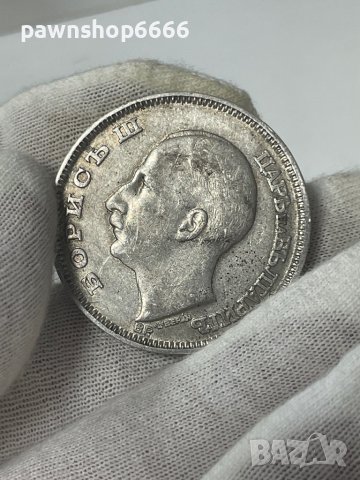 Сребърна монета царство България 100 лева 1930, снимка 15 - Нумизматика и бонистика - 44319612