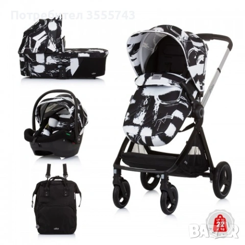 Детска количка Елит 3 в 1 до 22 кг