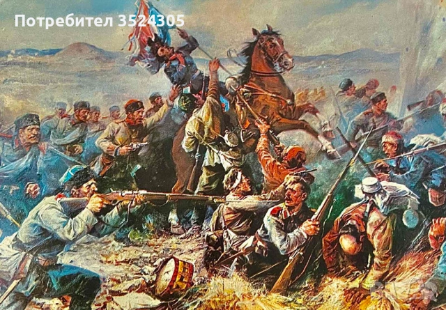 Ретро картички от соца, снимка 3 - Колекции - 54212256