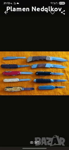 Джобни ножки., снимка 16 - Ножове - 53013384