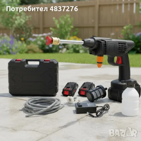 Акумулаторна водоструйка с 2 батерии 48 V. 