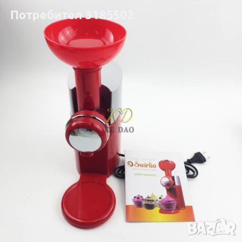 Десерт мейкър, уред за сладолед, снимка 5 - Други - 51095096