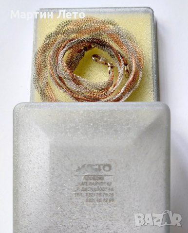 Сребърно колие и гривна. 925. Много оригинална плетка., снимка 10 - Бижутерийни комплекти - 38083795