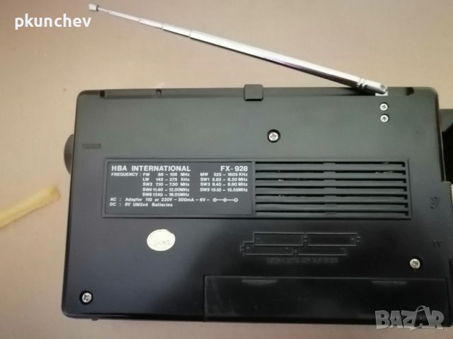 Радиоприемник HBA INTERNATIONAL , снимка 3 - Радиокасетофони, транзистори - 39702545