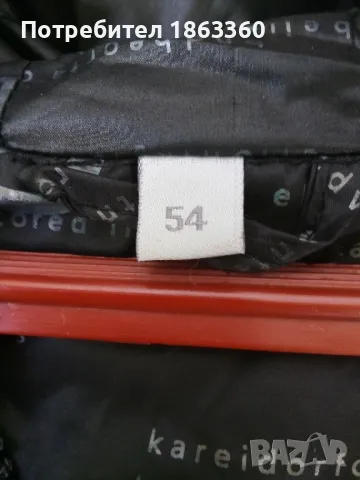 Зимно яке, снимка 3 - Палта, манта - 48086866