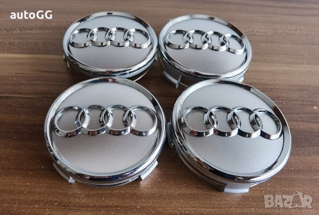 Капачки за джанти Ауди/Audi 75мм