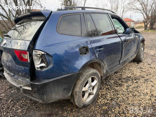BMW X3 3.0d на части, снимка 2 - Автомобили и джипове - 53346308