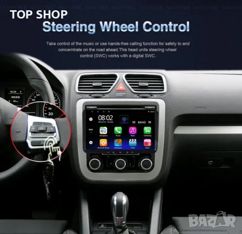 Мултимедия, за Toyota Fortuner Hilux, Двоен дин, Навигация, дисплей, 2 Дин, плеър 9“ екран, Android, снимка 2 - Аксесоари и консумативи - 49746450