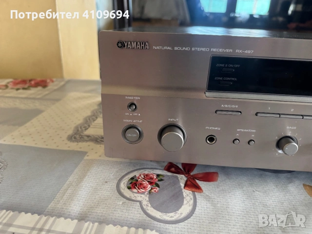 Усилвател YAMAHA RX-497, снимка 2 - Ресийвъри, усилватели, смесителни пултове - 53930343