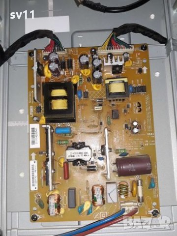 Toshiba 32AV833N на части , снимка 5 - Телевизори - 30550682