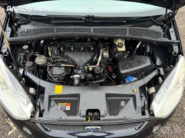 Форд С макс Ford S-Max 2.0 TDCi 130к.с. Ръчна 6 степенна скоростна кутия НА ЧАСТИ , снимка 11 - Автомобили и джипове - 52659674