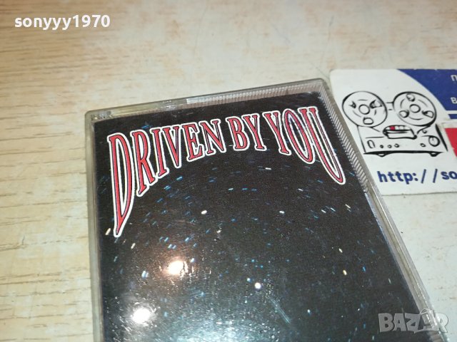 BRIAN MAY ORIGINAL TAPE 1902240752, снимка 7 - Аудио касети - 44363333