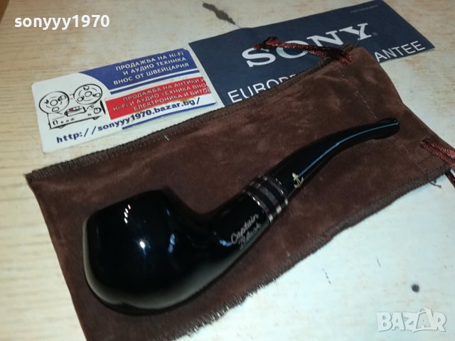 НОВА ЛУКСОЗНА ЛУЛА С КЕЙС ЗА СЪХРАНЕНИЕ 0809231300