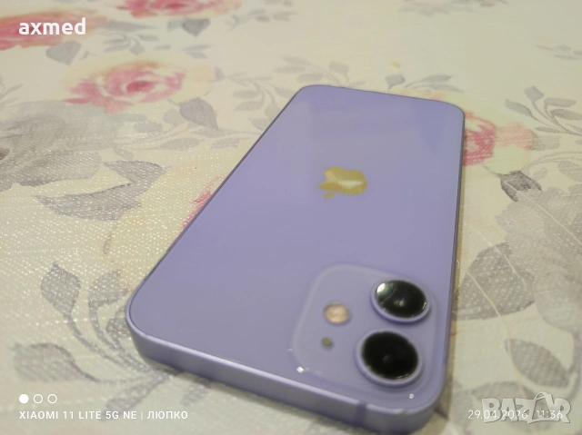 Apple iPhone 12 Mini 64Gb 