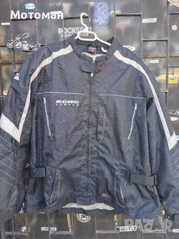 Мото яке POLO, 4XL