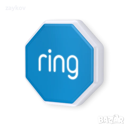 Външна сирена за аларма ring