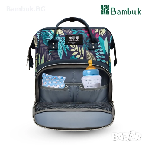 Раница за майки ,,GardenGlow”, снимка 4 - Раници - 52576134