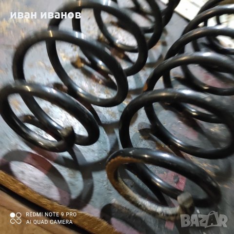 Прожини , снимка 5 - Части - 35037576