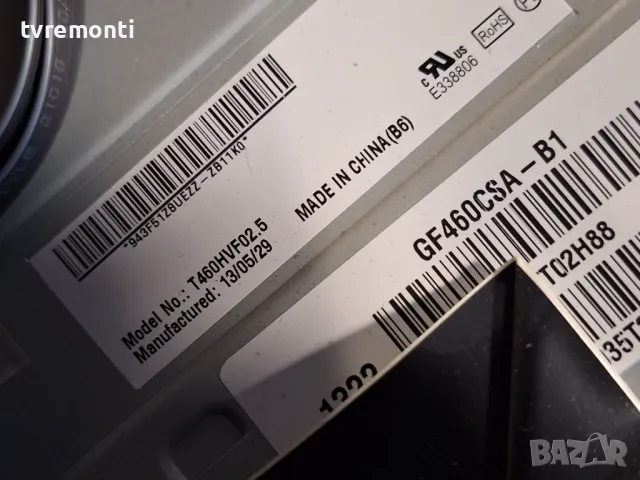 подсветка от дисплей GF460CSA-B1 T460HVF02.5 от телевизор Samsung модел UE46F6740SS