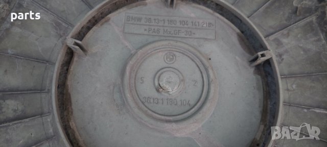 Тасове БМВ - Тазове БМВ 4 броя N, снимка 5 - Аксесоари и консумативи - 36660574