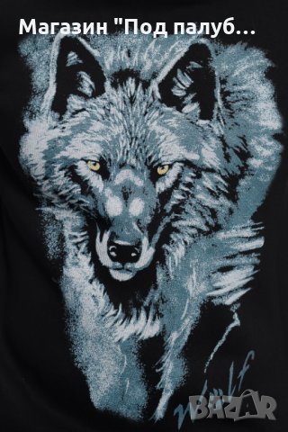 Нов мъжки суичър с дигитален печат Сив вълк, Серия вълци, снимка 14 - Суичъри - 29976586
