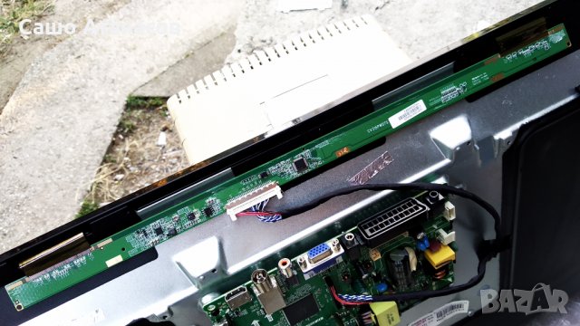 SANG LE-32Z10 със счупена матрица , TP.S506.PB819 , 890.K00-LE55Z10-OH. , CV315PW07S, снимка 10 - Части и Платки - 29457388