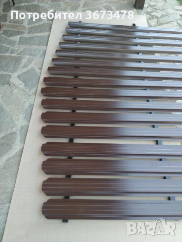 Метално пано за ограда, Цвят КАФЯВ/RAL8017, 1250 х 2000мм, снимка 8 - Огради и мрежи - 40073019