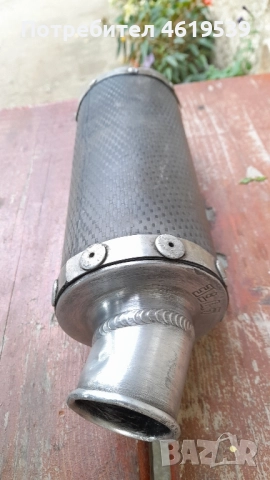 Yoshimura ауспух крос ендуро писта Атв карбон , снимка 5 - Мотоциклети и мототехника - 52021656