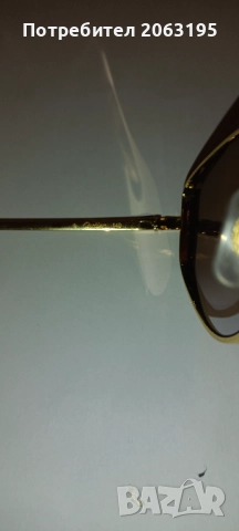 Carter , снимка 2 - Слънчеви и диоптрични очила - 52863010