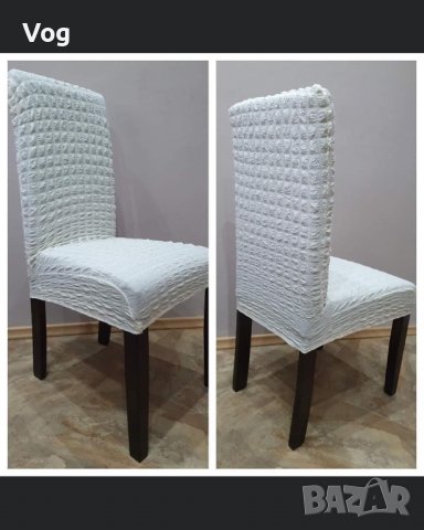 КАЛЪФКИ ЗА СТОЛ - 6 броя - 24 лв, снимка 15 - Други - 28387650