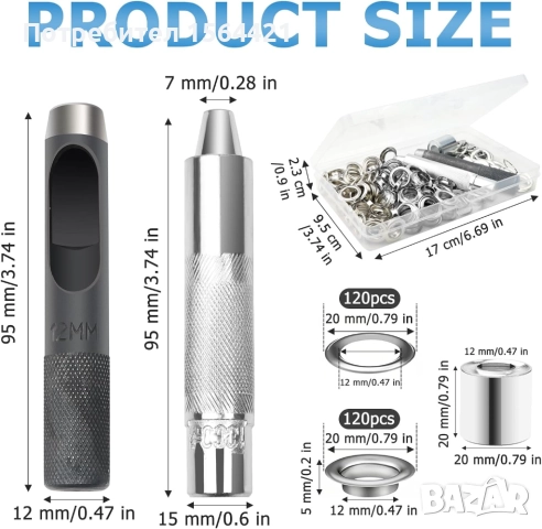 комплект капси 120 бр. 12 мм и инструменти за пробиване и монтаж, снимка 3 - Други инструменти - 51976671