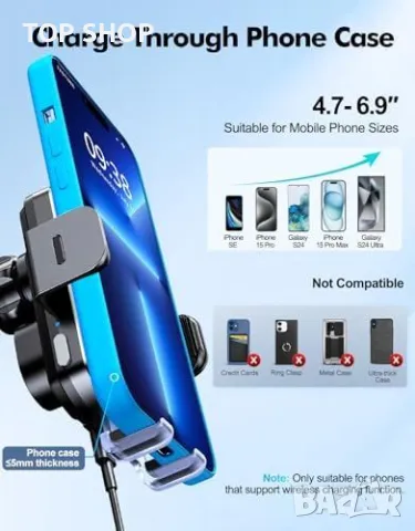 Ново Бързо безжично зарядно за кола 15W, съвместимо с iPhone и Galaxy, снимка 7 - Зарядни за кола - 49321320