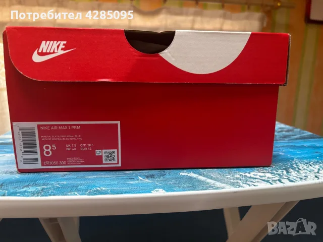 Nike Air Max 1 Dirty Denim, снимка 8 - Маратонки - 56461690