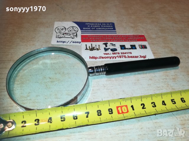 лупа-внос швеицария 1310201939, снимка 8 - Колекции - 30408257