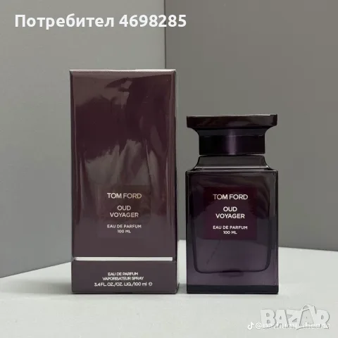 Dior savage savage , снимка 2 - Мъжки парфюми - 56313807