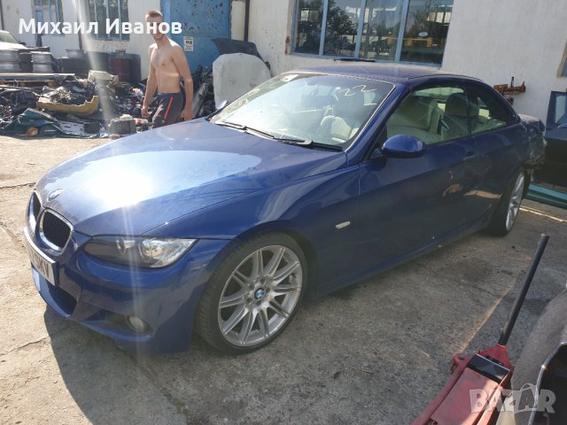На части БМВ Е93 320и 170 // BMW Е93 320i 170, снимка 3 - Автомобили и джипове - 36775967