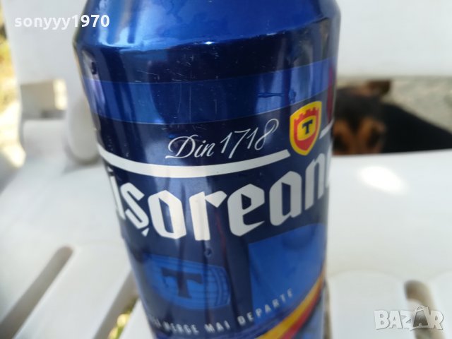 timisorean-празен кен за колекция, снимка 11 - Колекции - 30108271