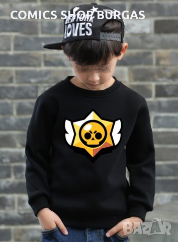 Детска ватирана блуза BRAWL STARS, снимка 6 - Детски анцузи и суичери - 30810084