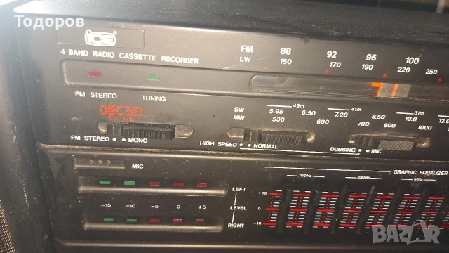 ICE SRR-2479 Stereo Radio Double Cassette Recorder , снимка 3 - Радиокасетофони, транзистори - 54286343