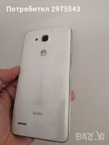 Huawei Ascend G750, снимка 5 - Huawei - 40600496