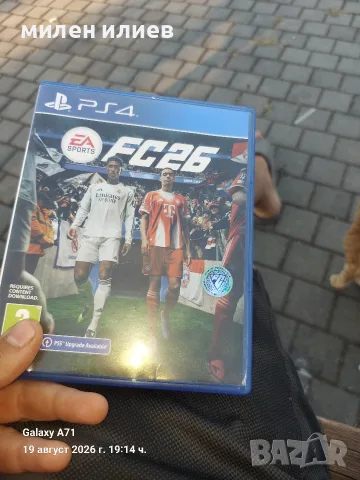 ps 4 с Fc 26 / бартер за ел тротинетка или скутер , снимка 5 - PlayStation конзоли - 55728712