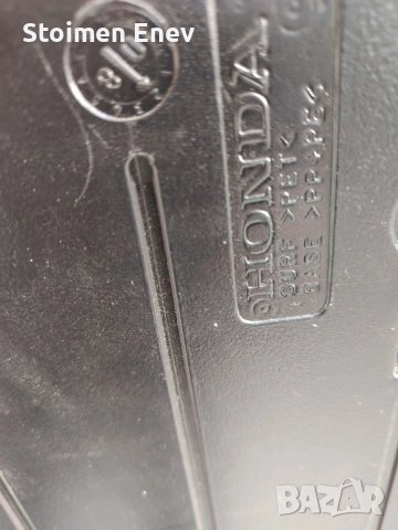 Продавам Средна кора За СР-В 3, снимка 2 - Аксесоари и консумативи - 52144869