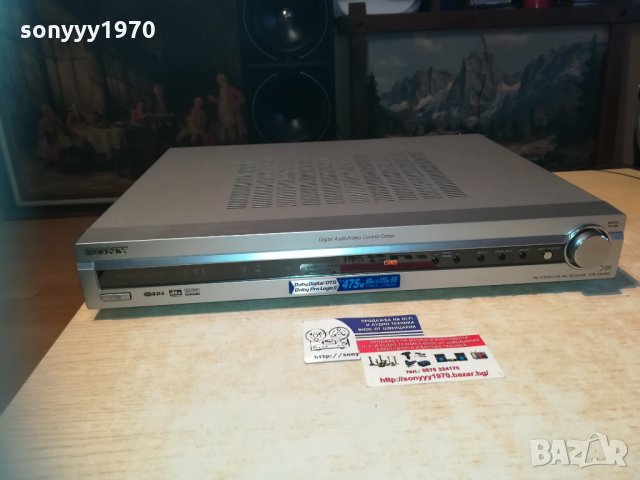 sony str-ksl600 receiver 1212201812, снимка 2 - Ресийвъри, усилватели, смесителни пултове - 31099499