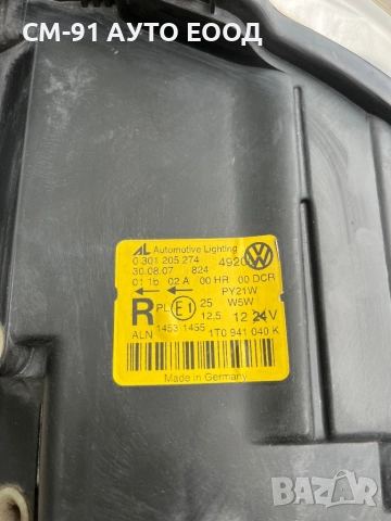 Фар VW Touran RH 03-06, снимка 3 - Аксесоари и консумативи - 52649571